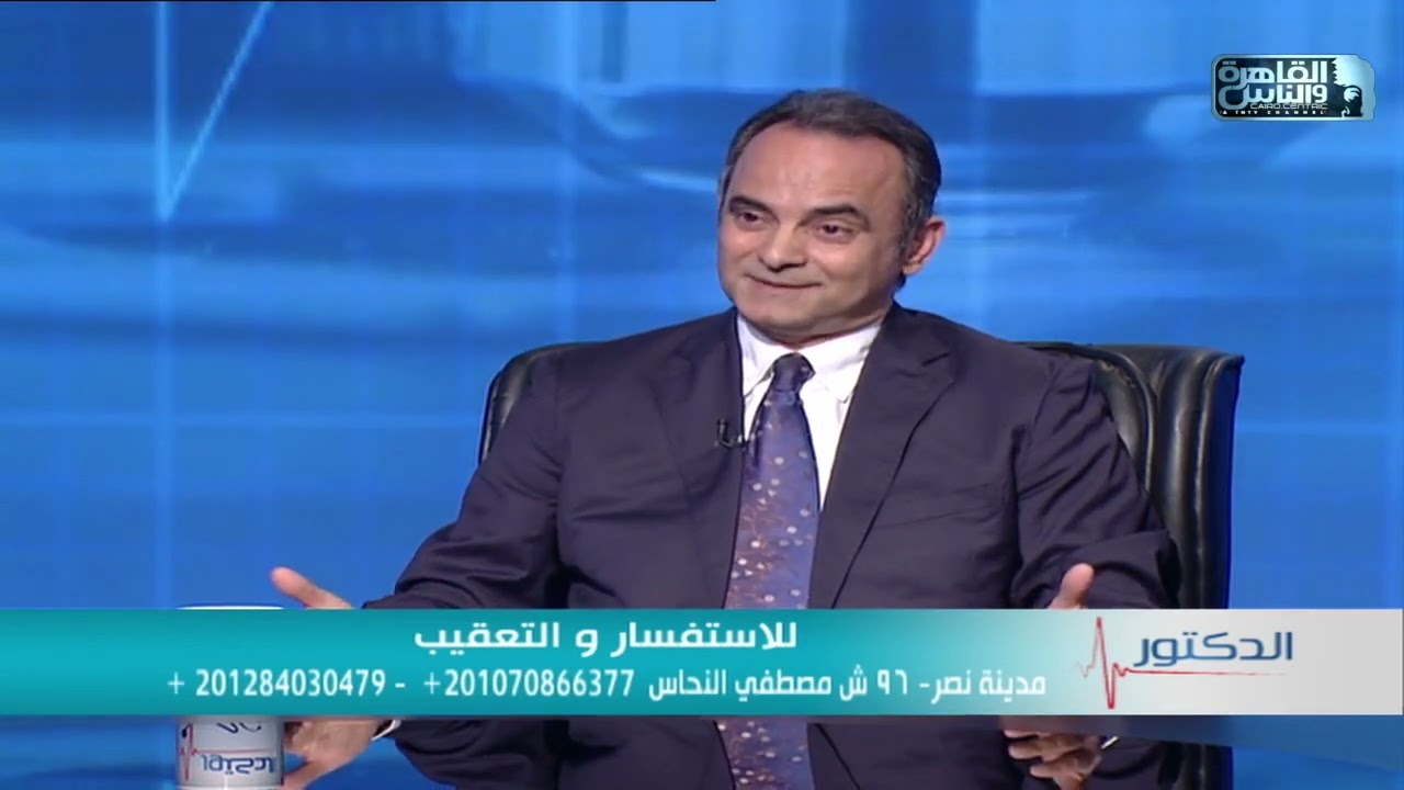 الدكتور | فنيات علاج الشخير واهمية النوم الصحيح مع دكتور طارق عبد الظاهر عمارة