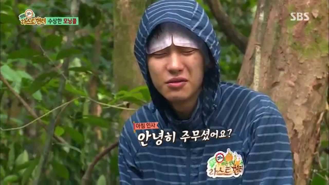 '꽃미남 불변의 법칙' 안씻어도 빛이 나, EXO 찬열이잖아! @정글의 법칙 176회 20150828