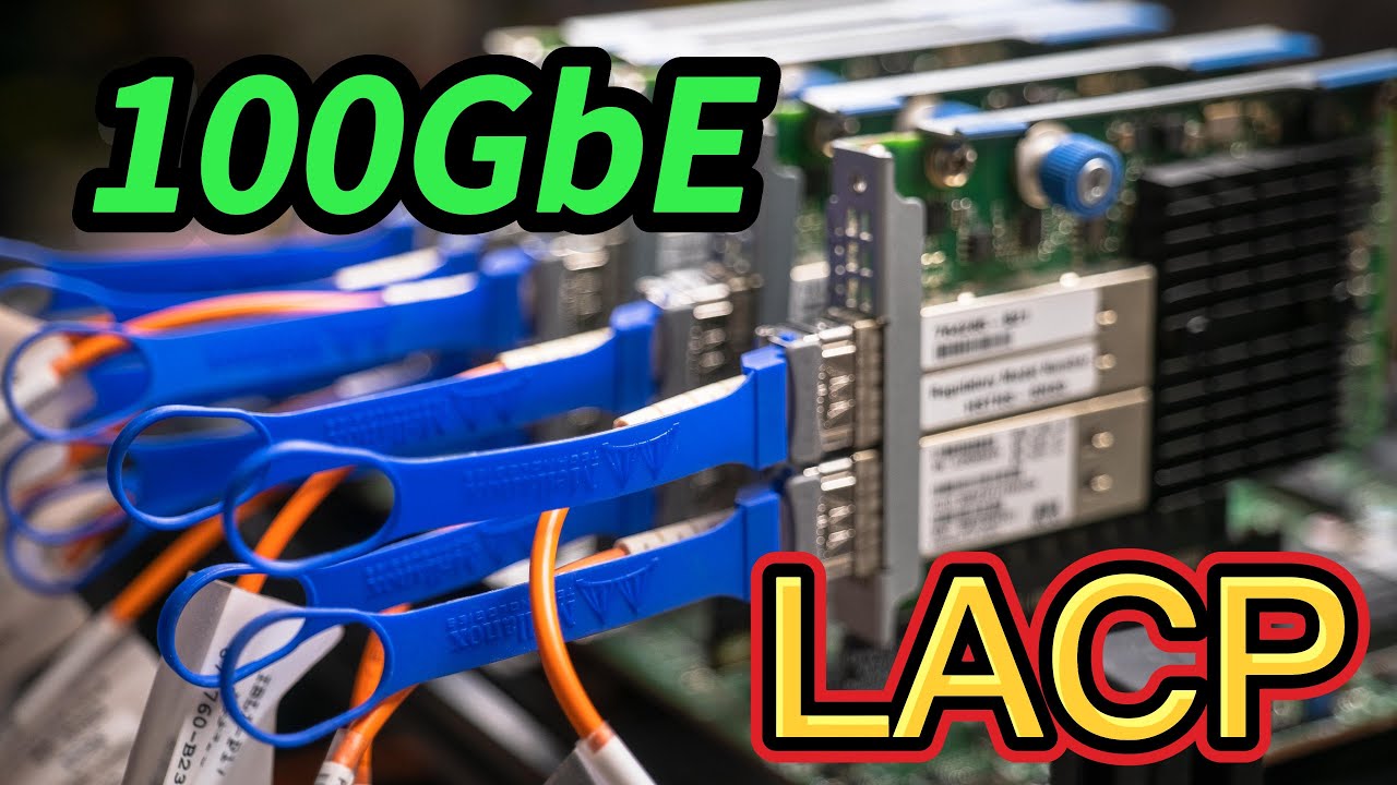 链路聚合玩起来!!轻松跑满100GbE带宽~最有性价比的100G内网方案之链路聚合LACP