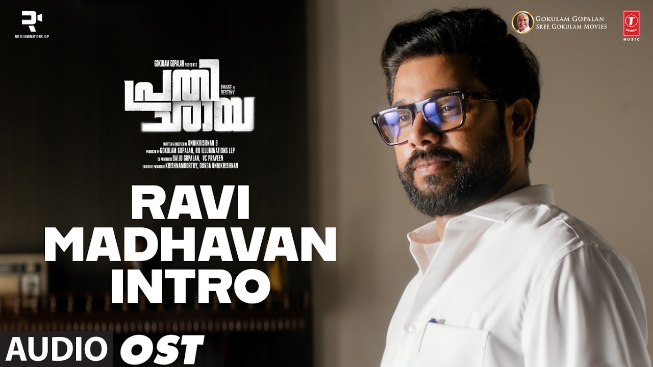 Ravi Madhavan Intro Ost | Prathichaya | Nivin Pauly | Justin Varghese | Unnikrishnan B