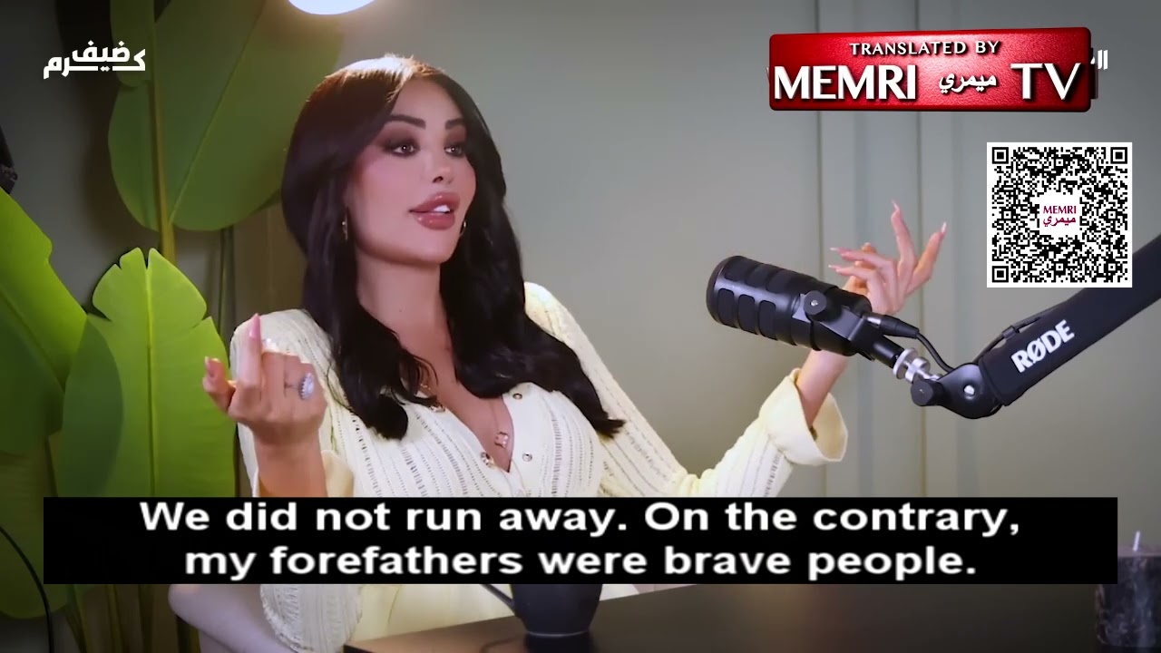 Arab-Israeli Transgender Fashion Model: Israel Gave Me Rights & Security Which No Arab Country Would