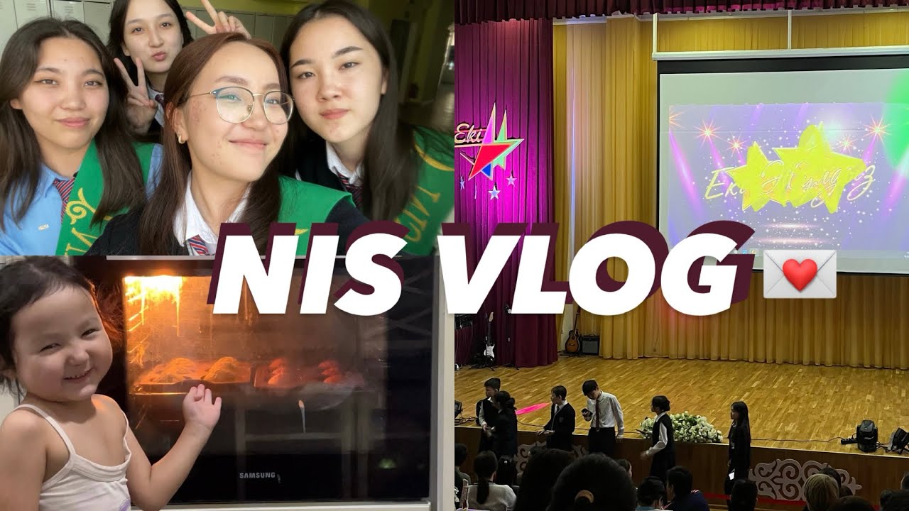 nis vlog💌екі жұлдыз /ниш влог шоу талантов🫶🏻