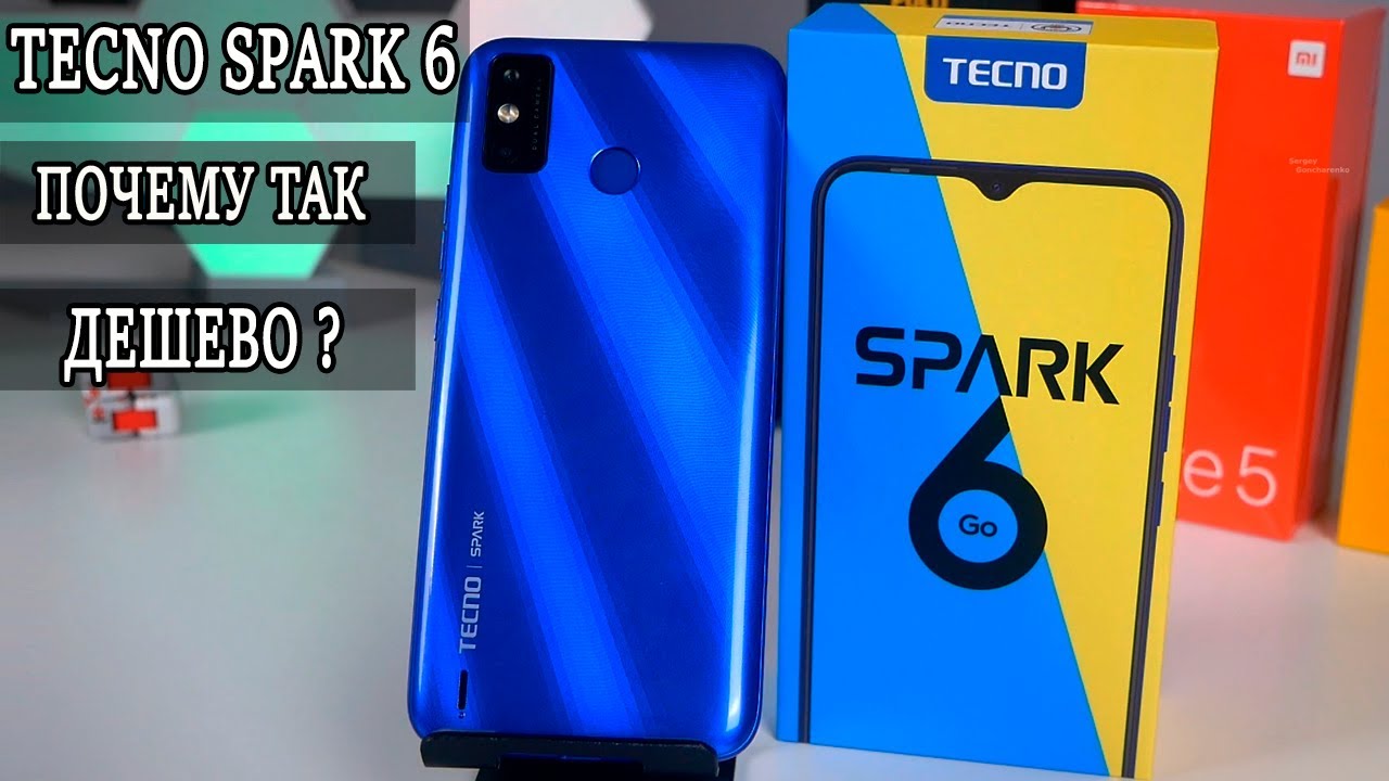 Tecno Spark 6 GO  Что такое Techno и как он работает?