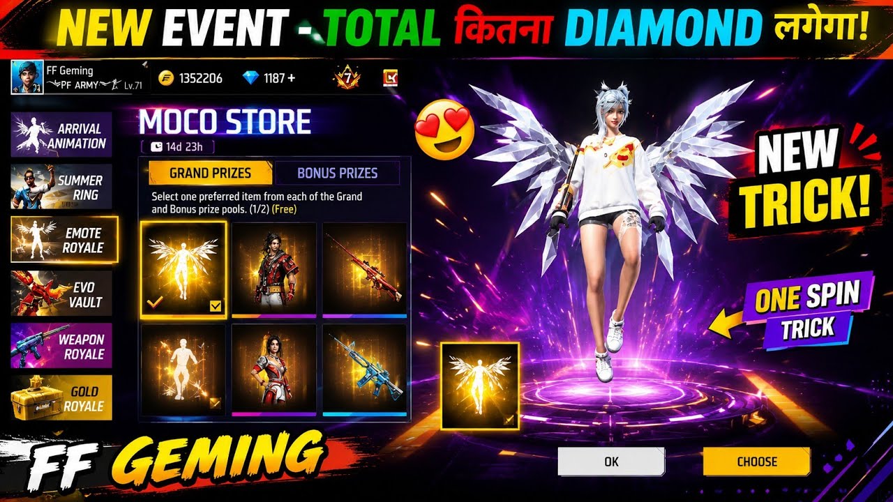 New Moco Store Event Spin😍| Achiever Steps Animation Spin | Free Fire New Event | FF New Event Today