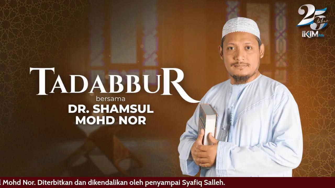TADABBUR - Surah Al-Baqarah (Ayat 173-176) : Usul Halal dan Haram