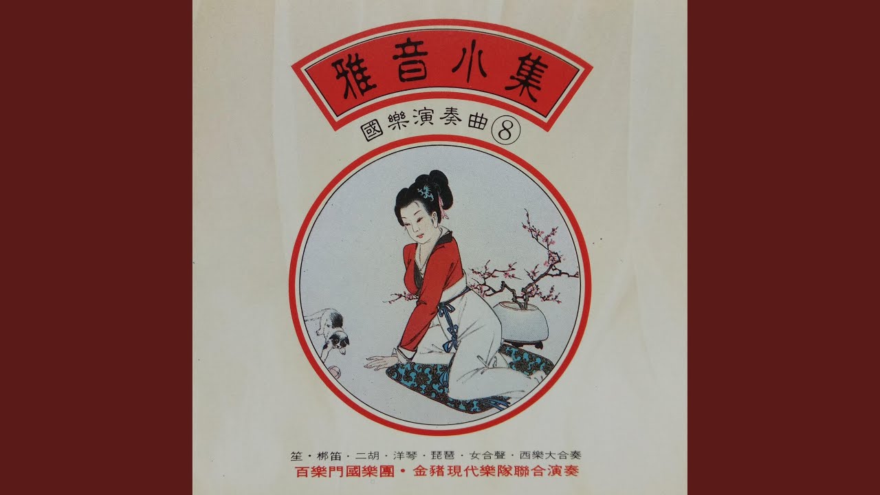 一条桥