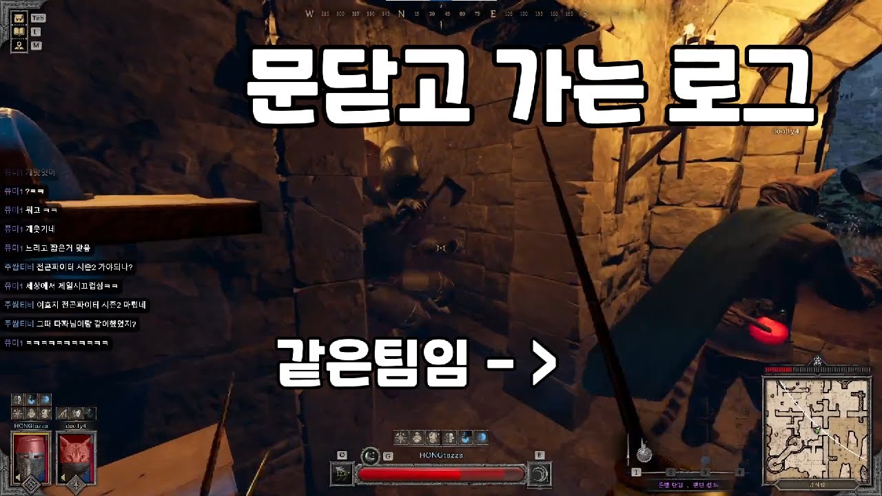 [다크앤다커]1년만에 돌아온 캡틴