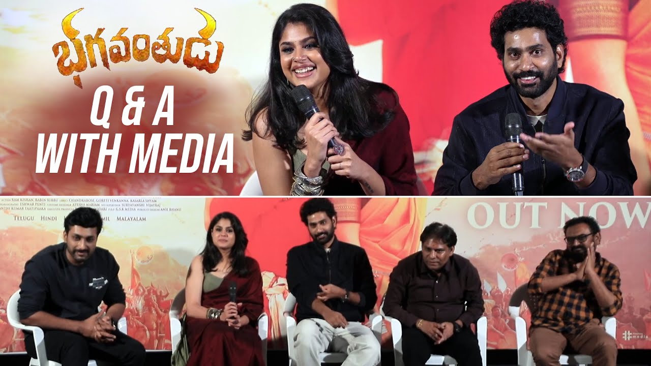 Thiruveer & Faria Abdullah With Bhagvanthudu Team Q & A With Media