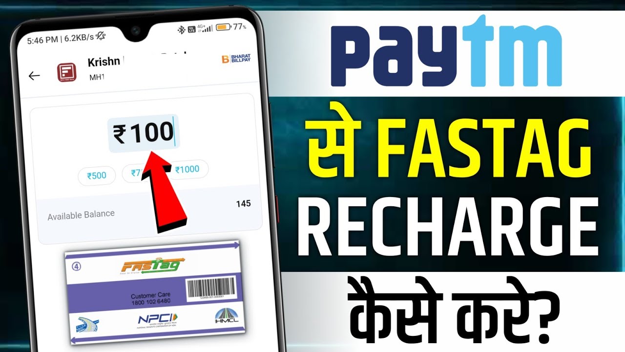 Paytm Se Fastag Recharge Kaise Kare | how to recharge fastag in paytm | how to recharge paytm fastag