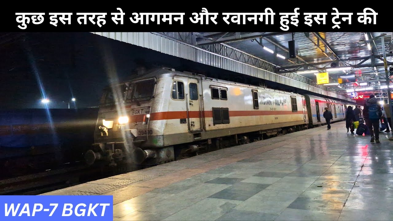 19609 udaipur city yognagri rishikesh express arrival and departure from phulera junction #train