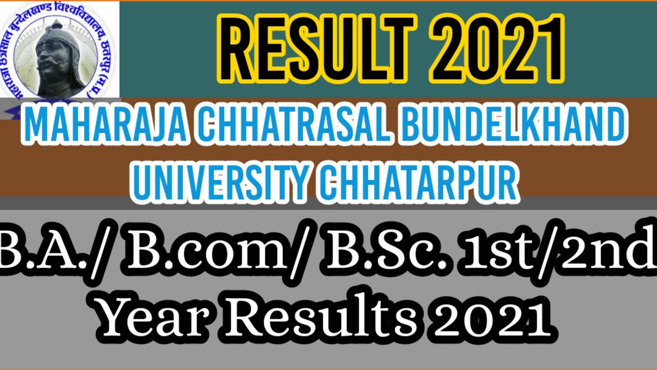MCBU RESULTS 2021 || B.A.|| B.com || B.Sc. 2ND YEAR Results 2021 || #results #mcbu