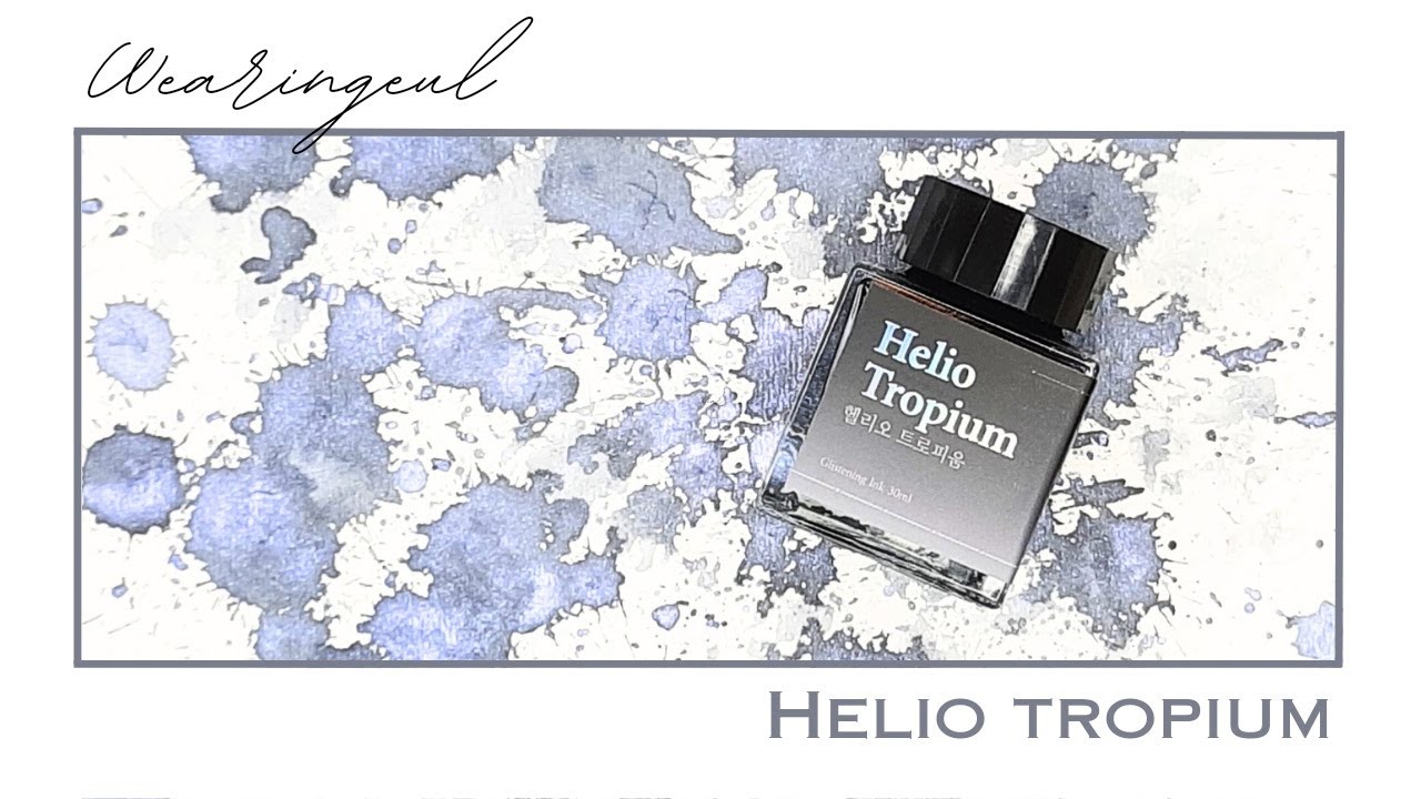 Wearingeul Helio Tropium 
