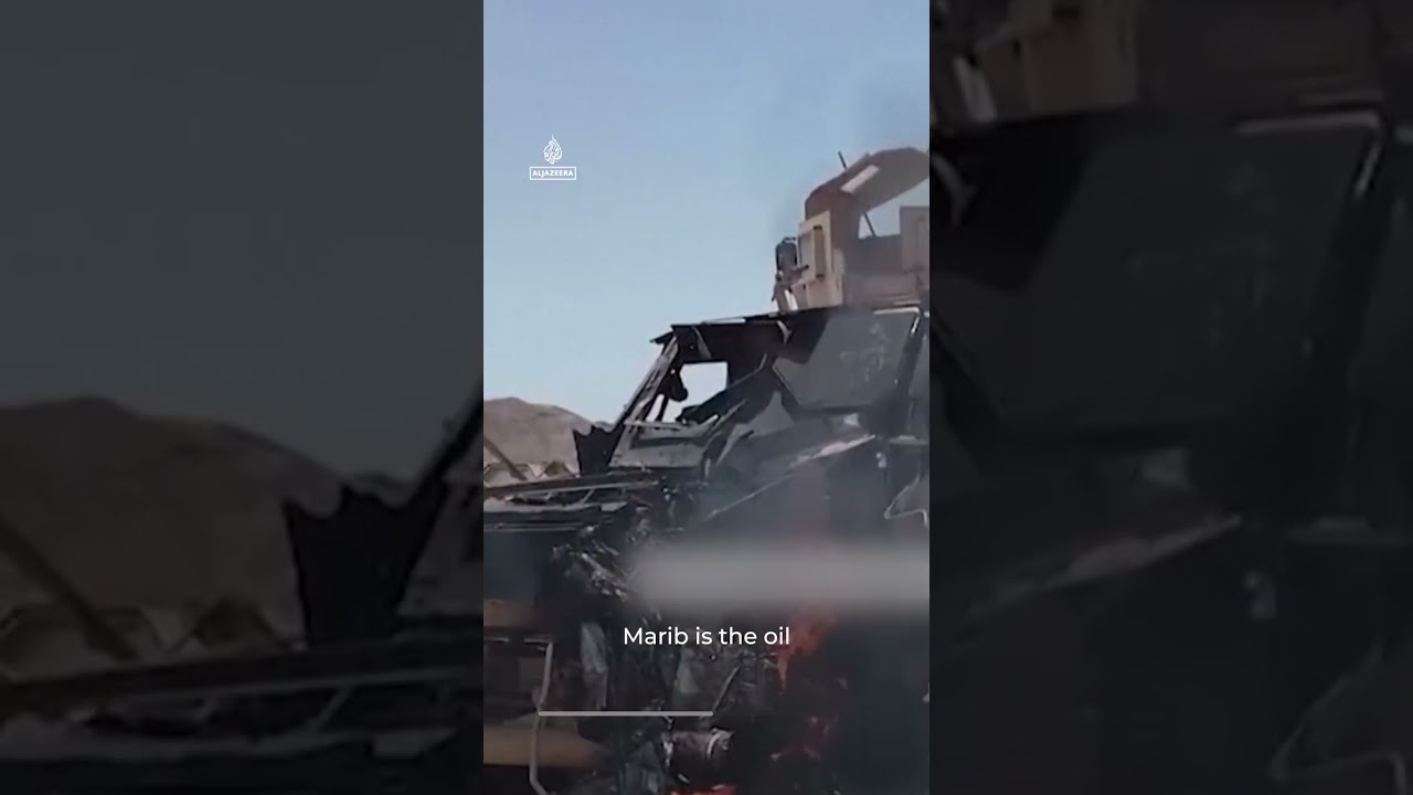 Yemen&rsquo;s Houthis advance on government strongholds of Marib, Taiz | AJ #shorts