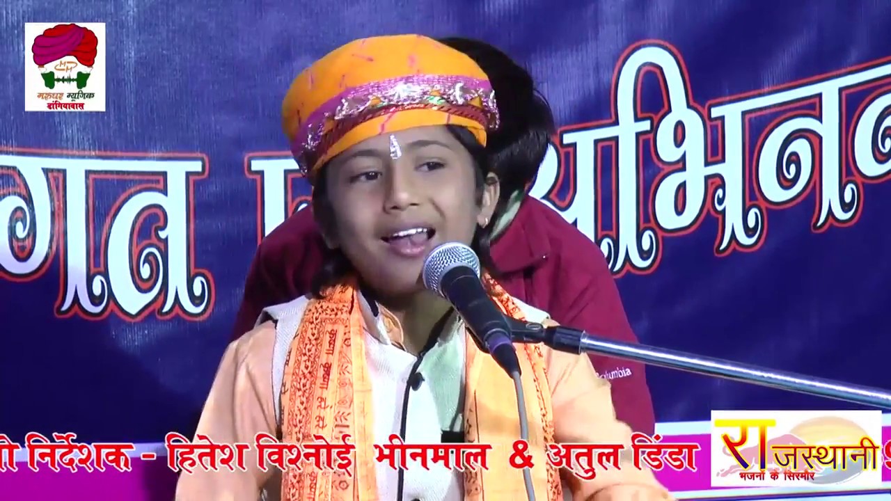 Suresh Lohar Bhajan 2017 | Rajasthan Full HD || मत कर भोली म्हारी आत्मा Mat kar bholi mhari aatma ||