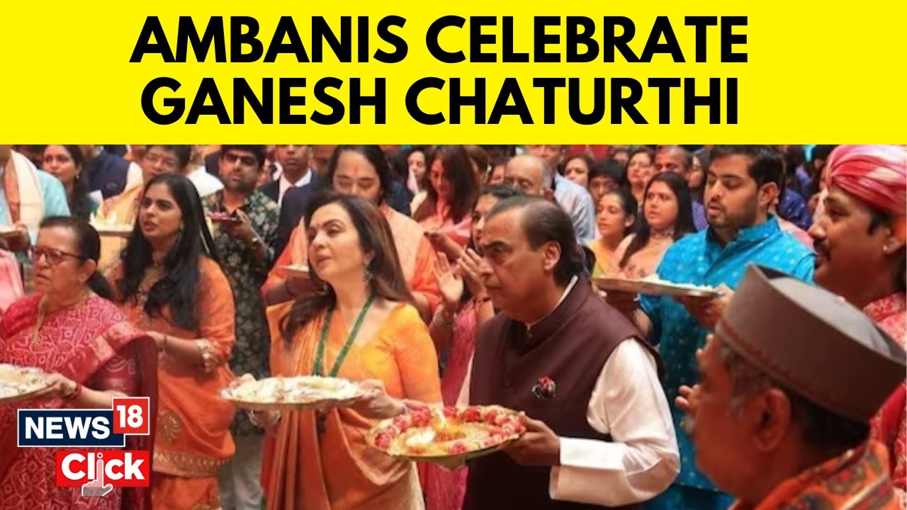 Nita And Mukesh Ambani Celebrate Ganesh Chaturthi At Antilia | Mukesh Ambani | English News | N18V