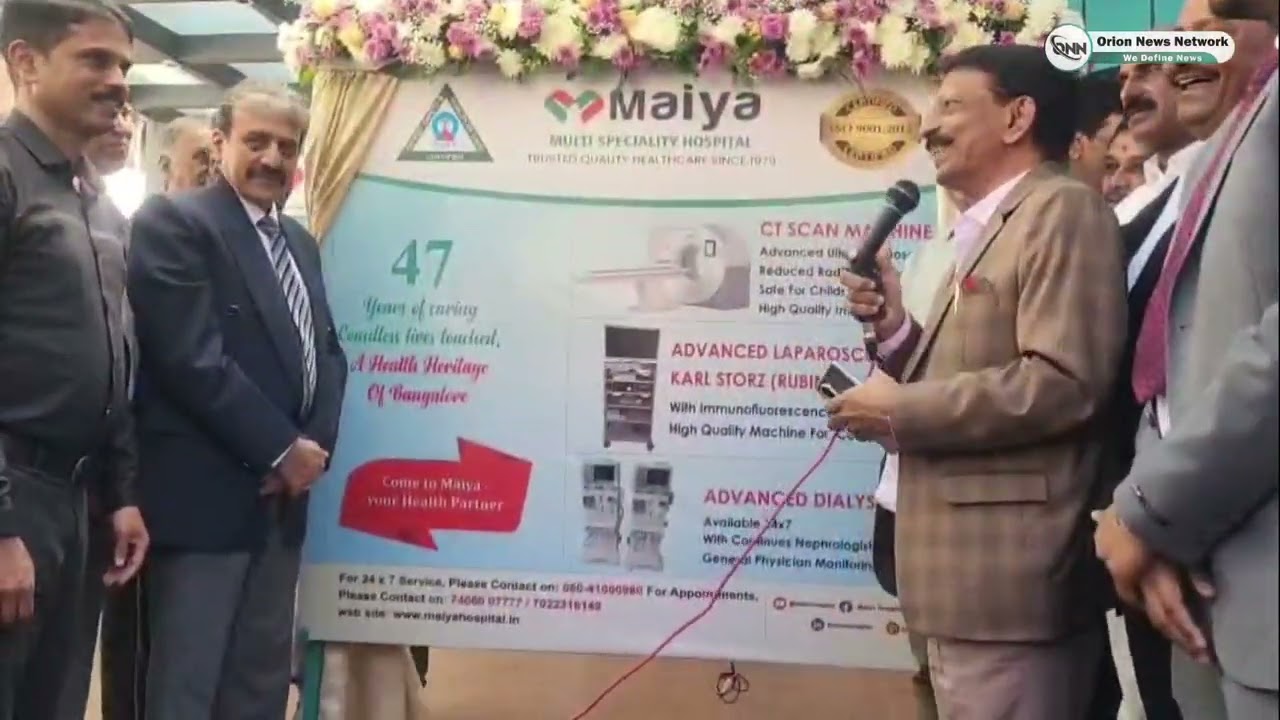 Maiya Hospital Goes Hi-Tech