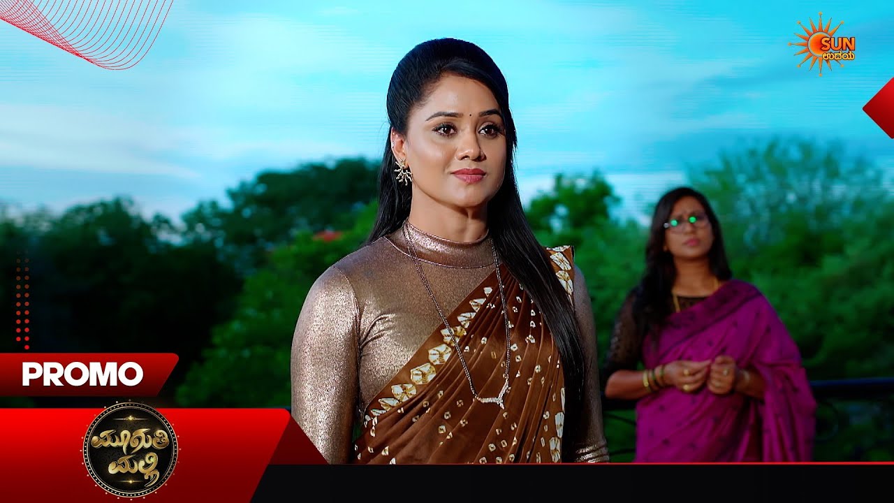 Muguthi Malli - Promo | 15 Jun 2026 | Kannada Serial | Sun Udaya