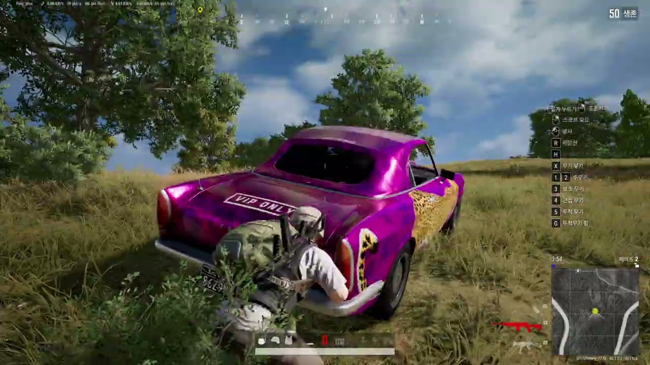 MY LAST PUBG VIDEO