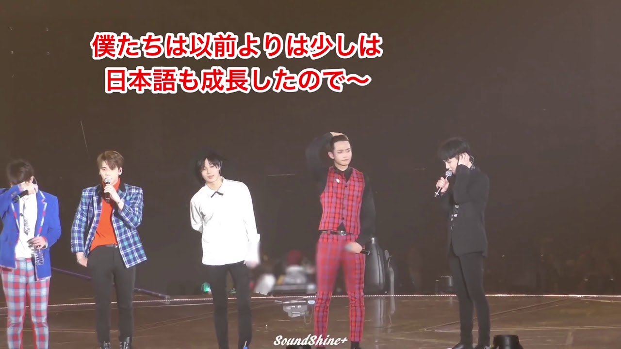 SHINeeの大爆笑MCに字幕をつけましたシリーズ⑤ / 会場のシャヲルが全員ジョンペンになった伝説の1日