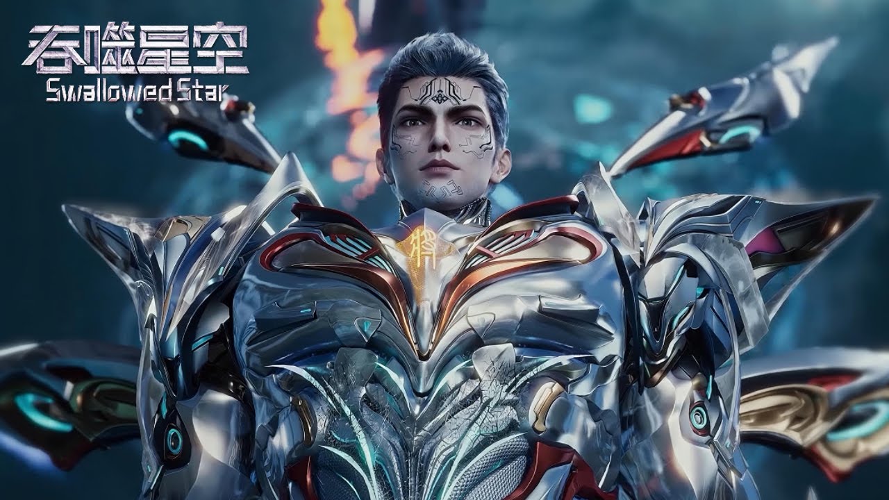 ⚓吞噬星空最新合集！罗峰魔杀分身获得宝物空间之心！【吞噬星空 Swallowed Star】