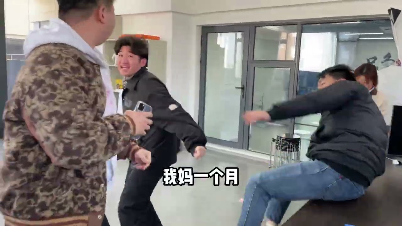丧尽天良的主管，竟然连保洁的工资都扣！