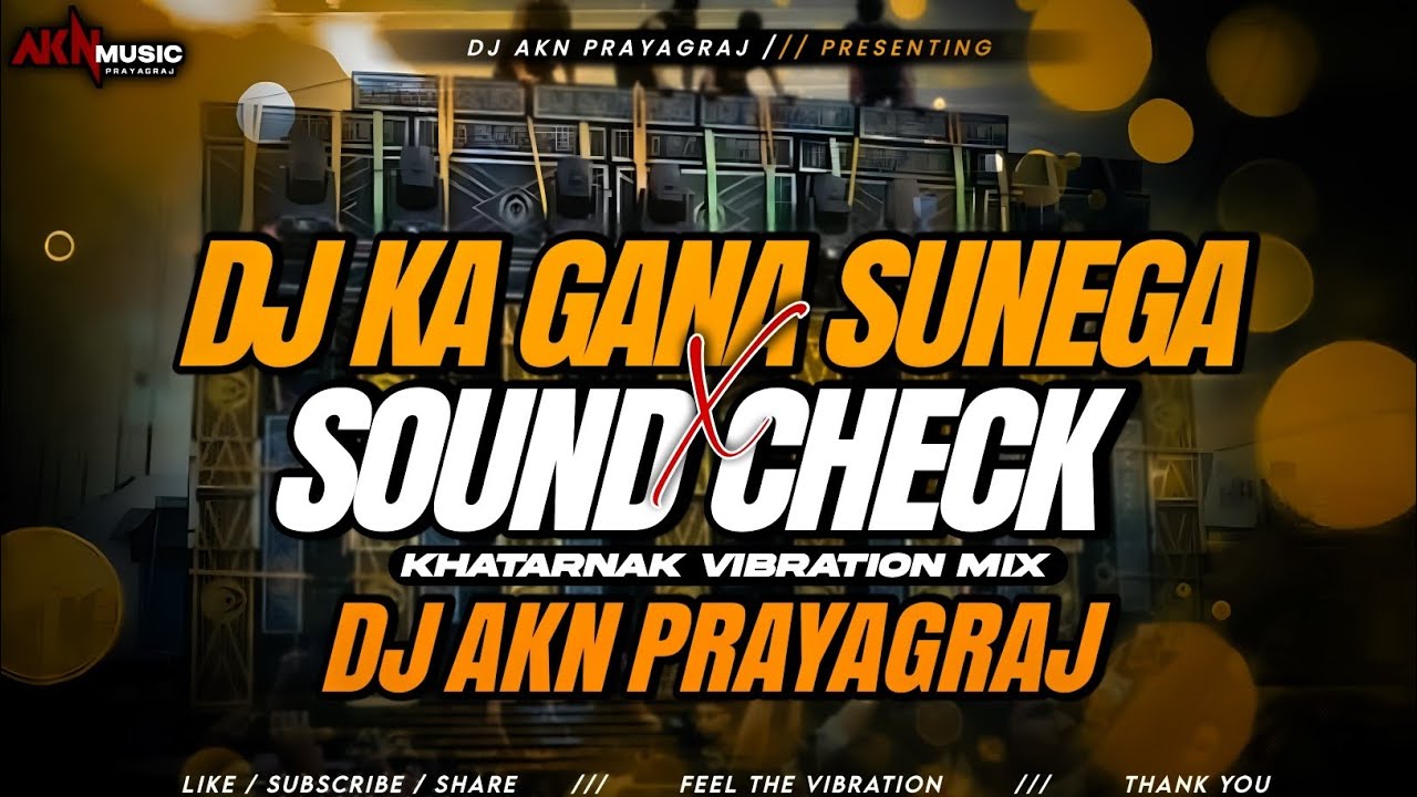 अमेरिका क्या कहता था ✴️ Dj Sarzen Ka Testing Sunega 💥 Khatarnak Vibration Sound Check Akn #djsarzen