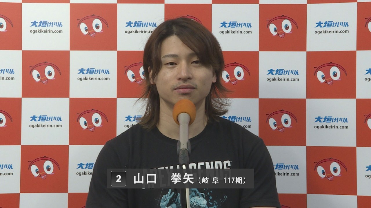 2026/2/28~3/3 開設73周年記念 　水都大垣杯 ＧⅢ 決勝進出選手インタビュー