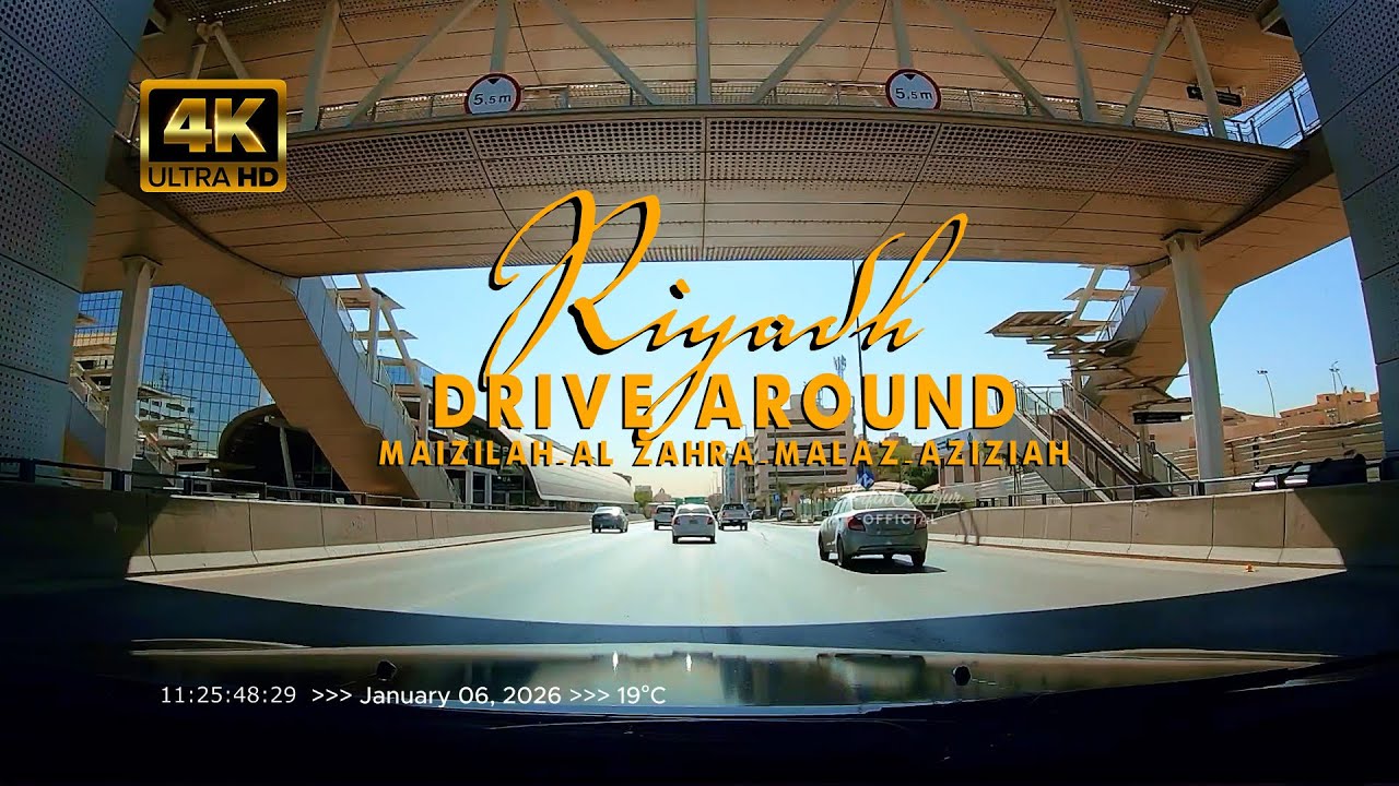 [4K] Riyadh, Saudi Arabia – January 6, 2026 | Drive around