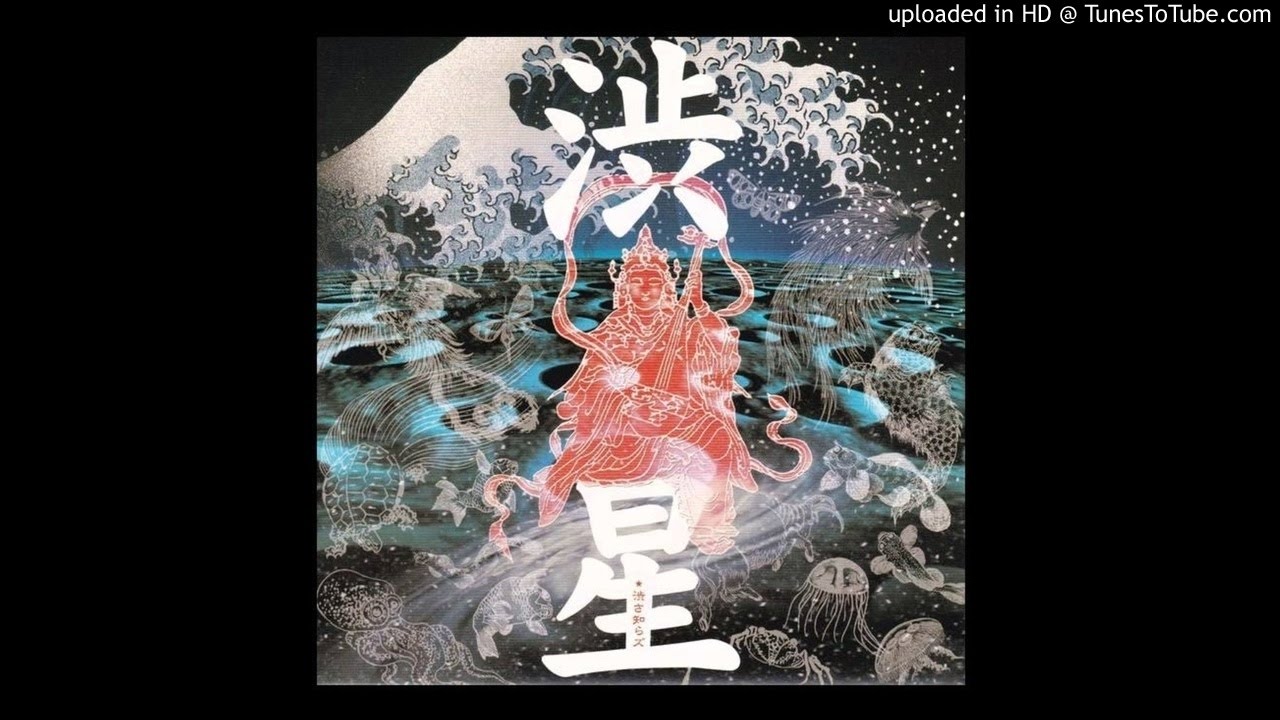 Shibusashirazu Orchestra - Images