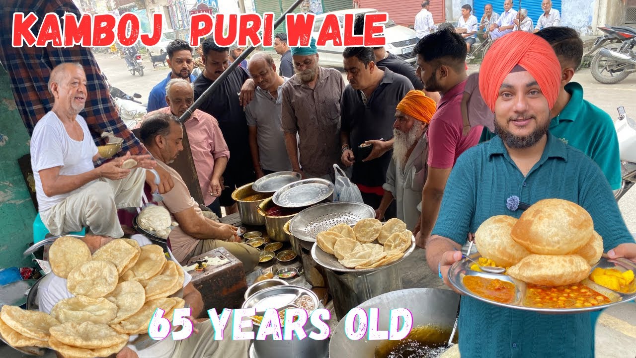 Jagadhri Yamunanagar De 65 Years Old Kamboj Puri Wale || Punjabi Food Vlogger |@Ramanpunjabitadka |