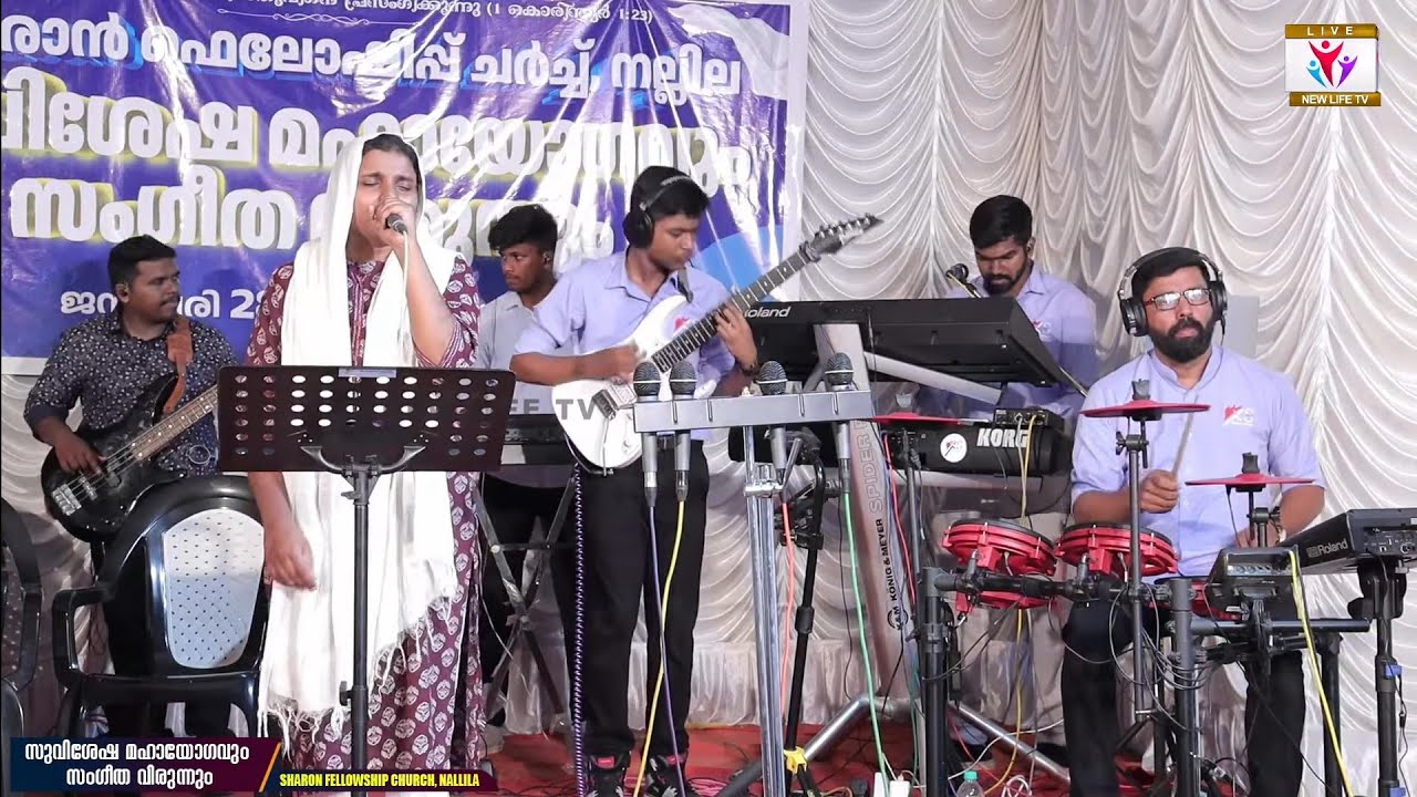 രാവിലും പകലിലും | Blessy Benson | Sharon Fellowship Convention #blessybenson 