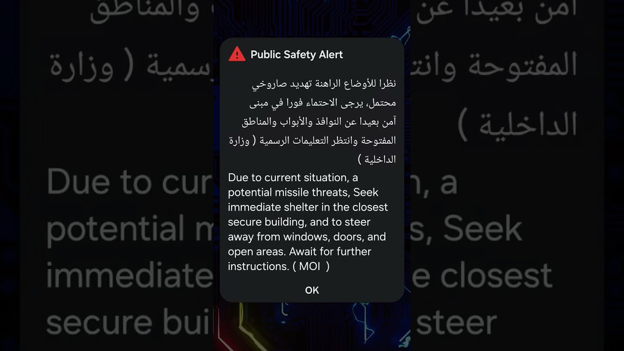 DUBAI EMERGENCY ALERT MARCH 2026