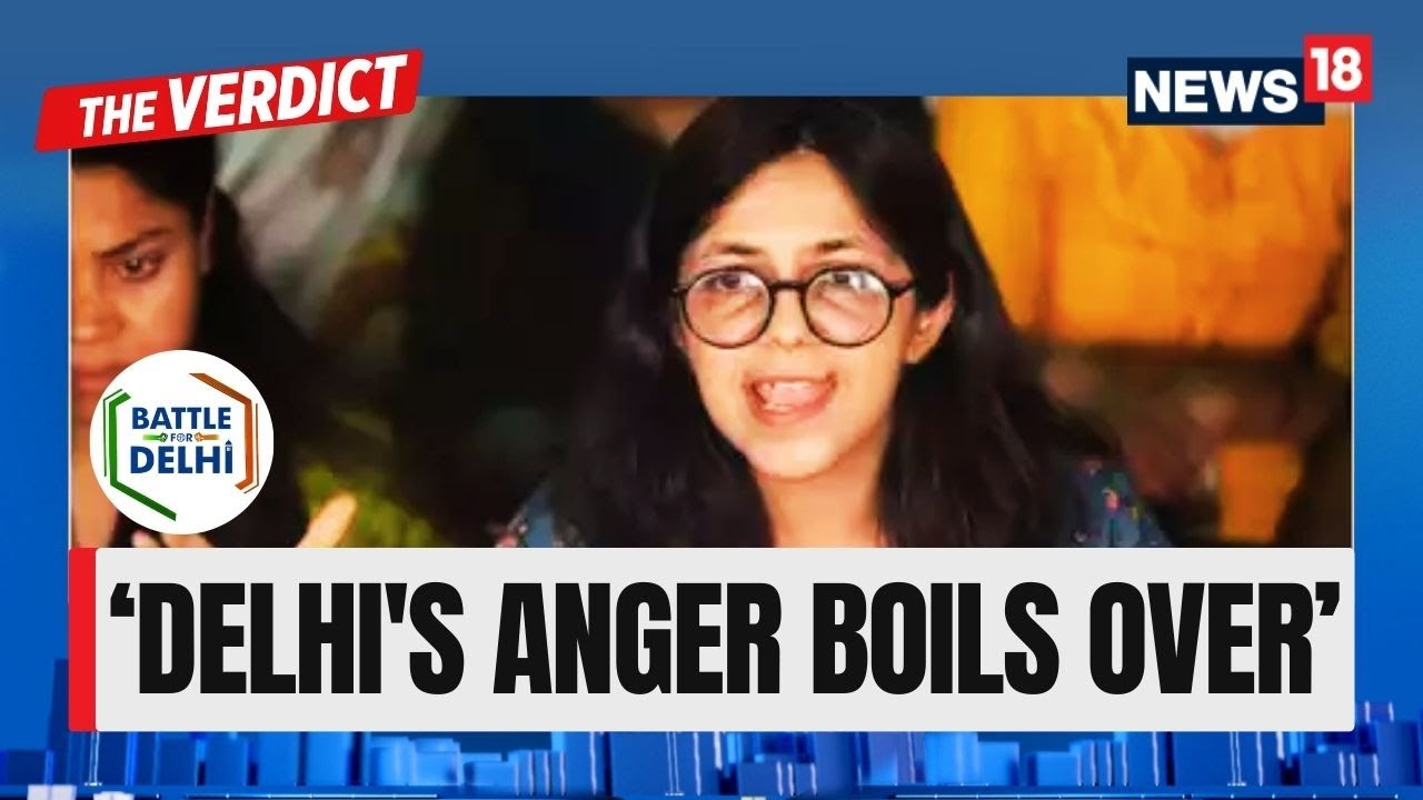 Delhi Election Results 2025 News: AAP's Fate Sealed? | Anger Against Arvind Kejriwal: Swati Maliwal