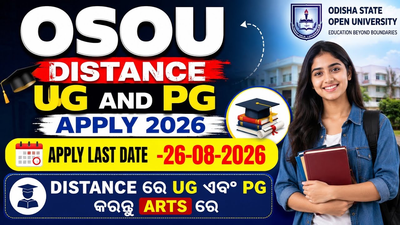 OSOU Distance UG & PG ADMISSION 2026//Apply Process//Distance PG Details//No CPET , Direct PG 
