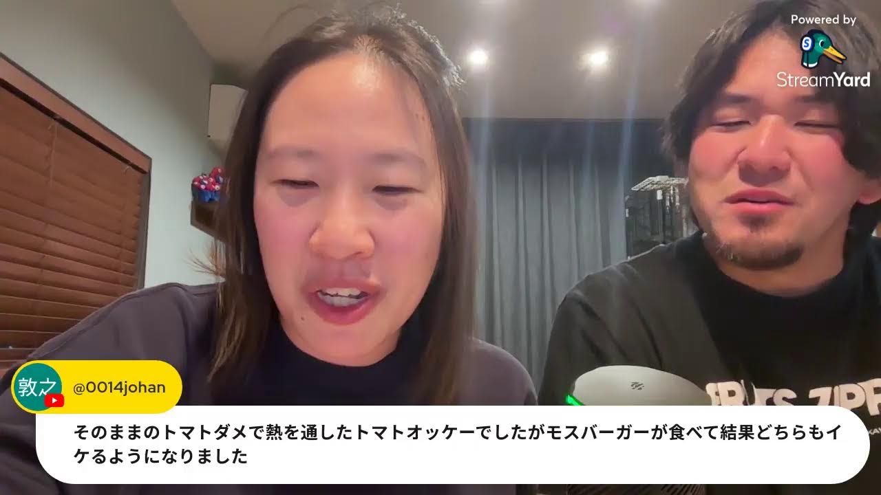 【柏レイソルvsジェフ千葉】なかなか調子が上がりません！配信