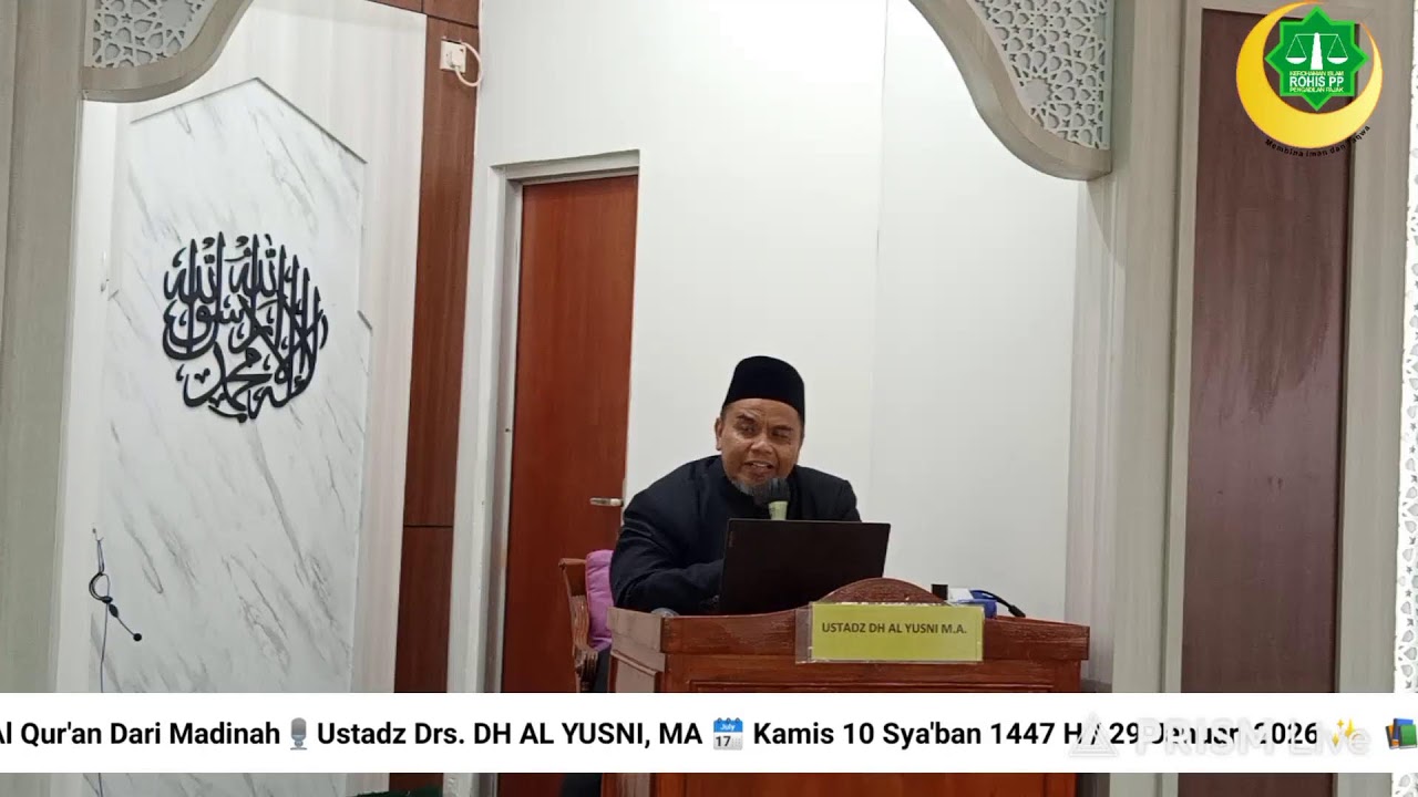 📚 SIRAH SAHABAT NABI ﷺ 📖 Ubay bin Kaab R.A. Guru Al Qur'an dari Madinah🎙️Ustadz Drs. DH AL YUSNI,