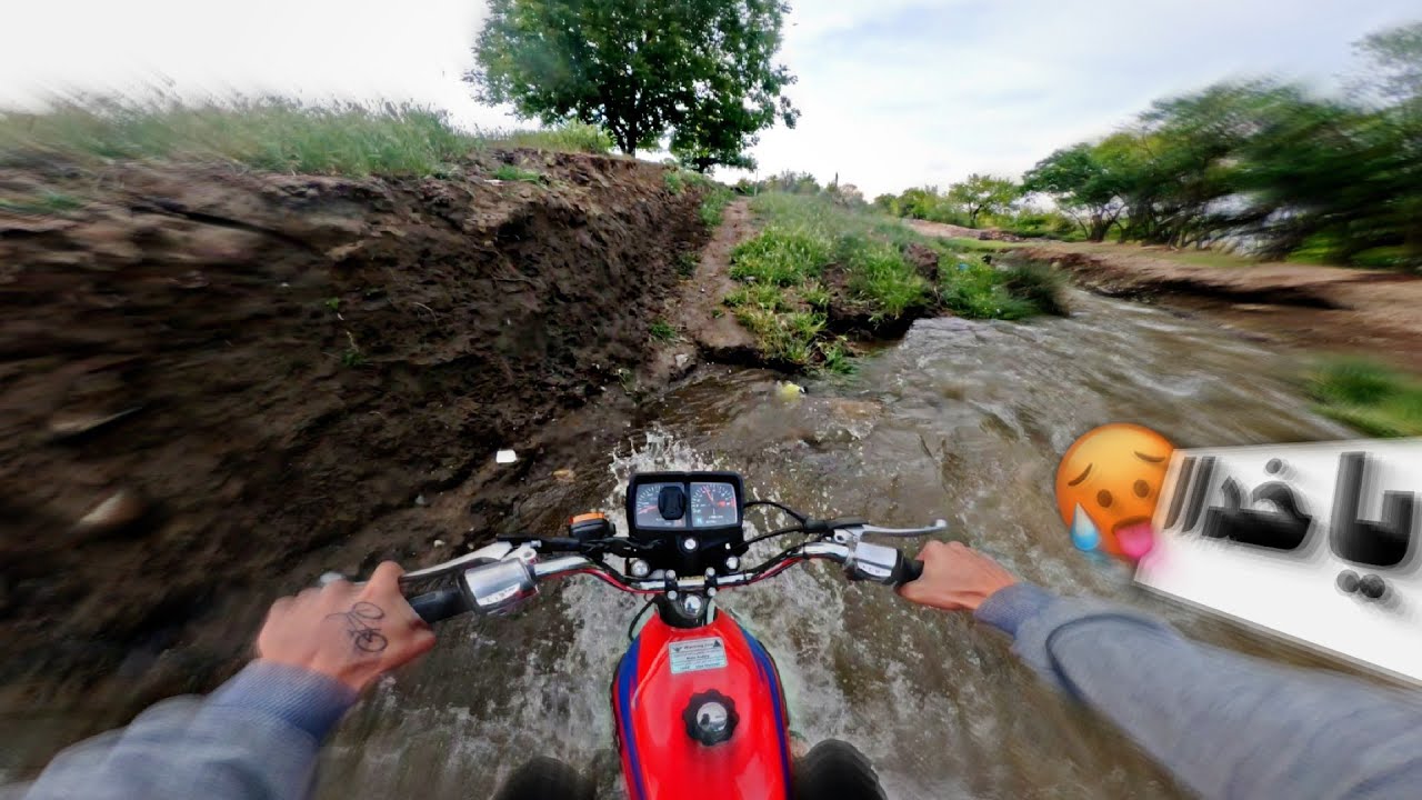 کمپ ۴ نفره با موتور🏍️🌳