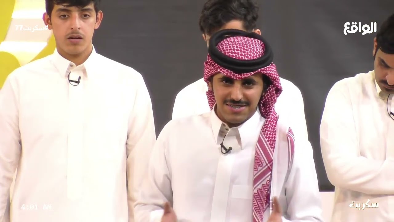 المقدم علي بن هادي يتفاجئ برسالة غير متوقعة ! | ختام فقرة تشويس (سكربت77)