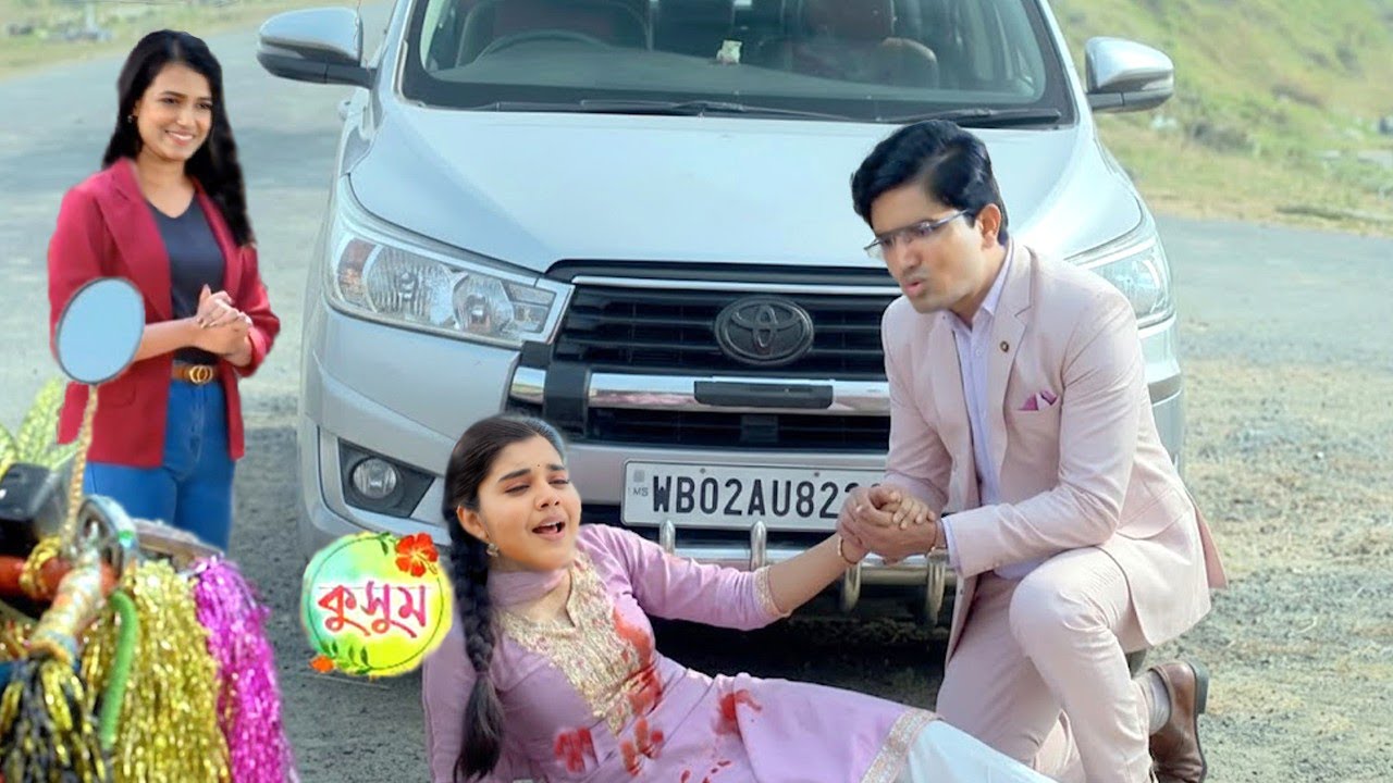 আয়ুষকে বাঁচাতে গিয়ে বন্দু কের গু লিতে শেষ হয়ে গেলো কুসুম । Kusum New Episode