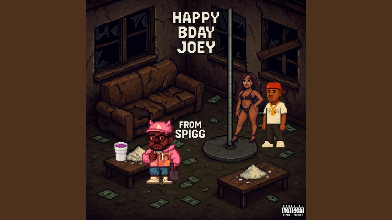Dog In Me (feat. K. Lajuan & NSC Gwopp)