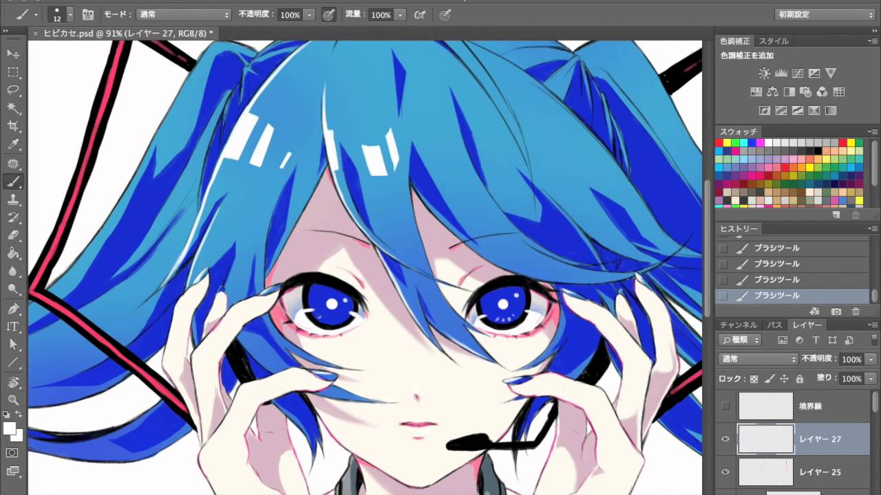初音ミク『ヒビカセ』描いてみた。