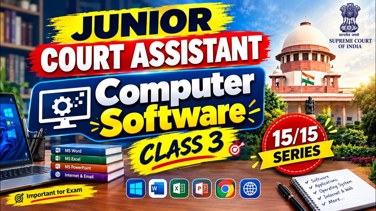 Junior Court Assistant 2026 🔥 | Class 3 | Computer Software | Computer Batch | 15/15 Series