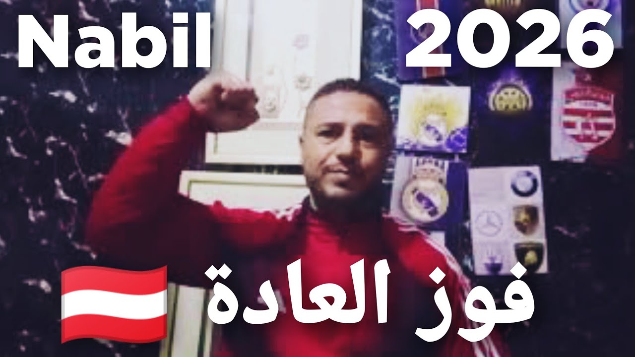 النادي الإفريقي 🇦🇹 أمام أمر الواقع تحب تهز البطولة 🏆 تربح ضد النادي الصفاقسي في ملعب المهيري 💪✅⚽