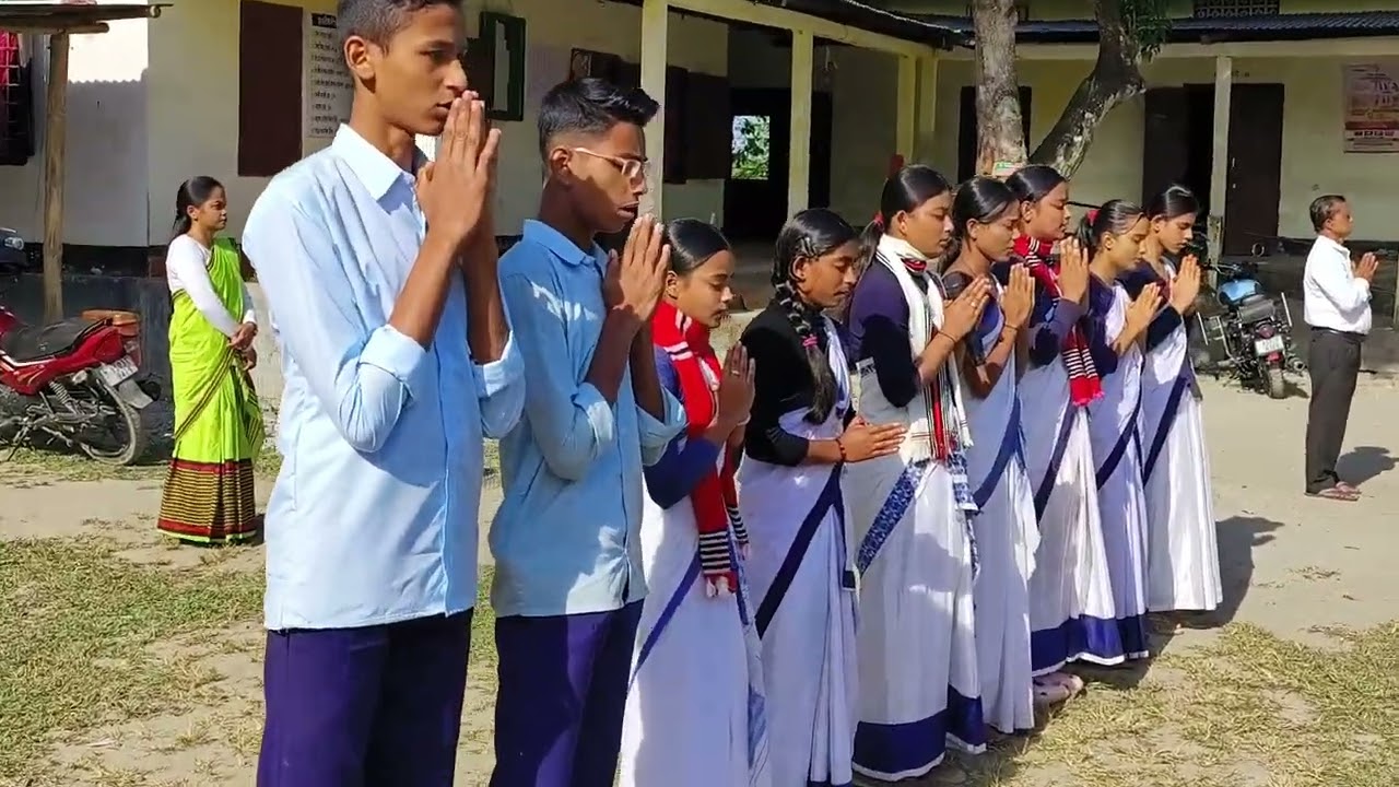 বিদ্যালয় প্ৰাৰ্থনা :: তুমি কৰুণাময় জগতৰ প্ৰাণ