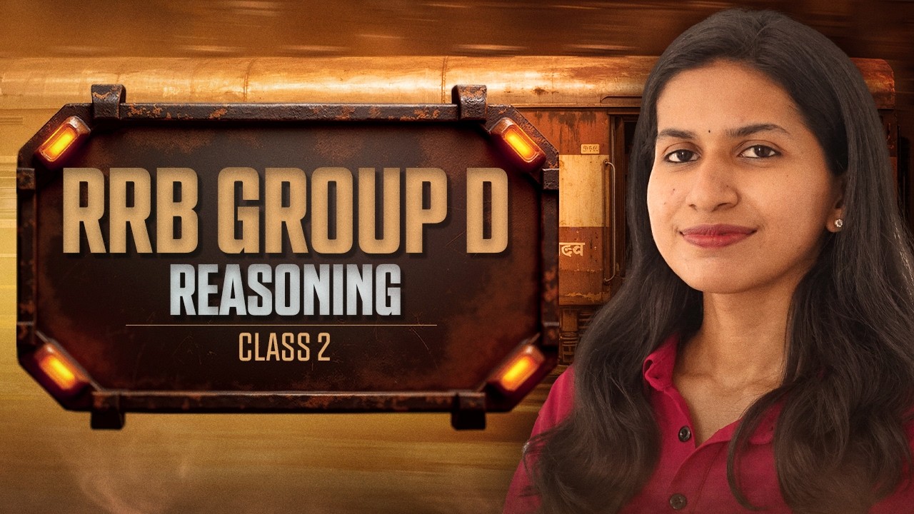 RRB Group D | Reasoning Booster Class | Don’t Miss This! #rrbgroupd