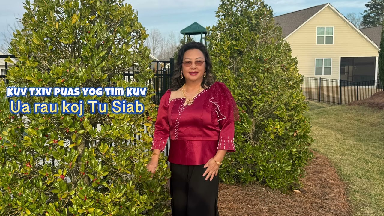 Kuv Txiv puas yog tim kuv ua rau koj tu siab 1-12-26