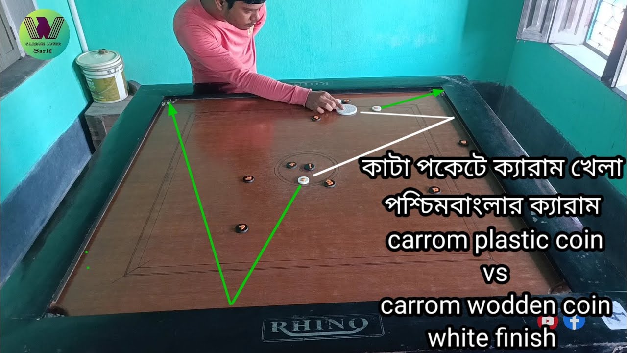 west Bengal carrom 52