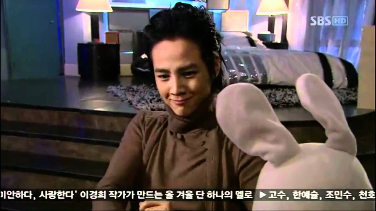 Go Mi Nam-Hwang Tae Kyung-You´re Beautiful
