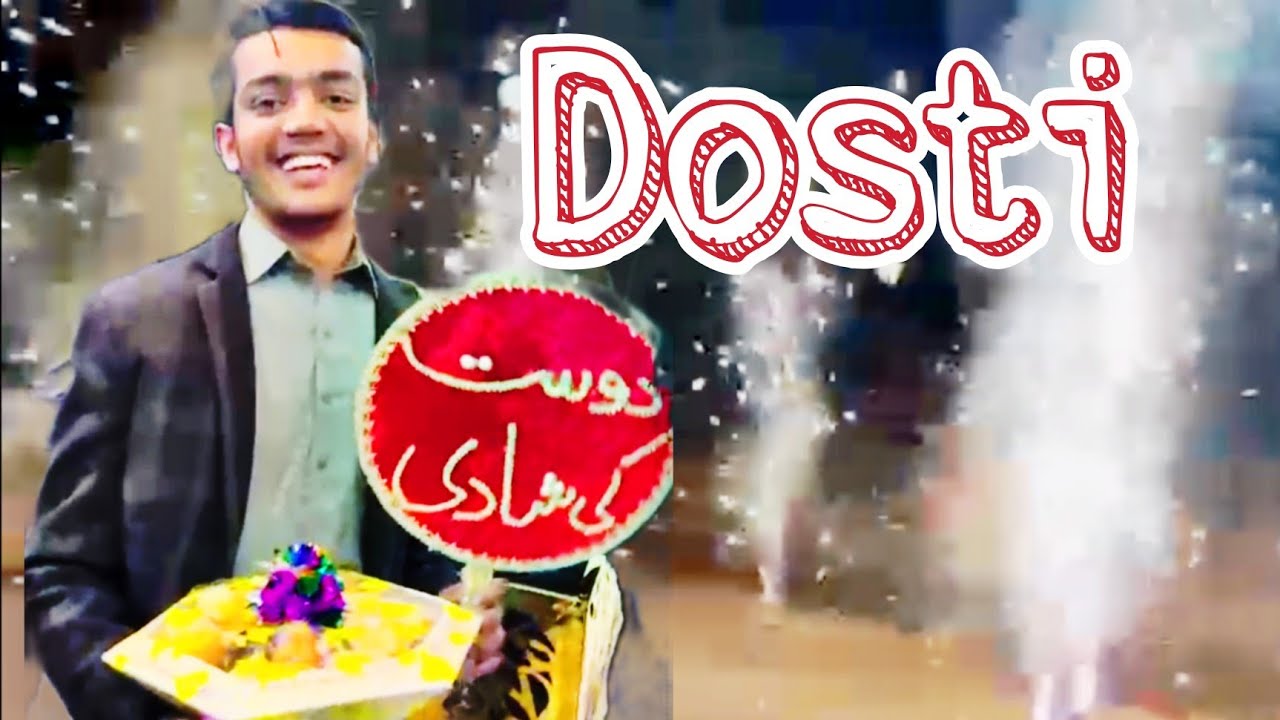 Dost ki Mhandi bhot Maza Aaiya | Asad jawad vlog 