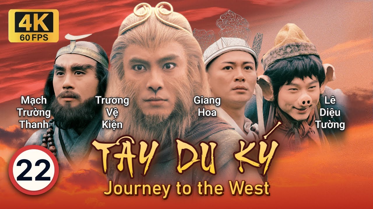 TVB Tây Du Ký 4K tập 22/30 | Trương Vệ Kiện, Giang Hoa, Lê Diệu Tường, Mạch Trường Thanh | TVB 1996
